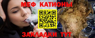 наркотики Гагарин