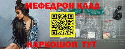 кокаин VHQ Гусиноозёрск