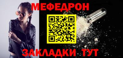 СК Гусев