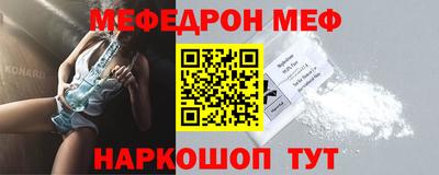 гашик Гатчина