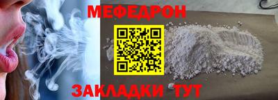 метадон Гай