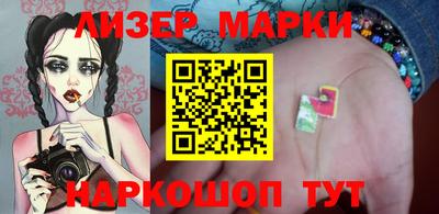 наркотики Гагарин