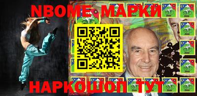 наркотики Гагарин