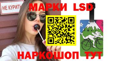 кокаин VHQ Гусиноозёрск