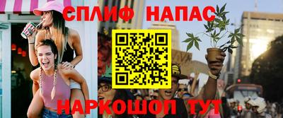 кокаин VHQ Гусиноозёрск