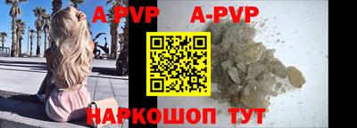 наркотики Гагарин