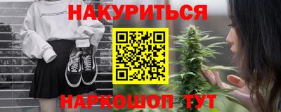 метадон Гай