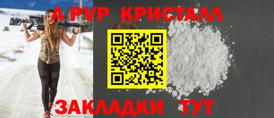 наркотики Гагарин