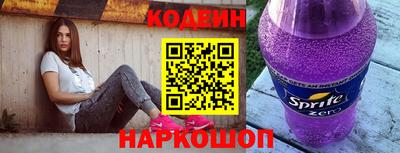 метадон Гай