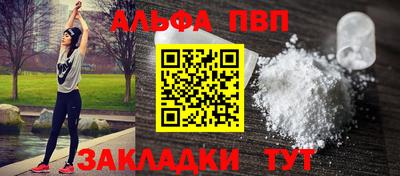 метадон Гай