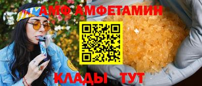 метадон Гай