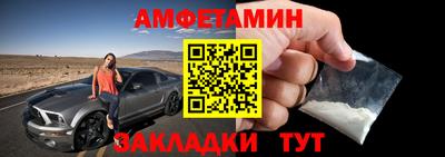 гашик Гатчина
