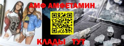 метадон Гай