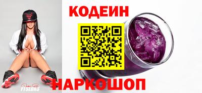 наркотики Гагарин