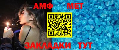 метадон Гай
