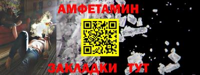 метадон Гай