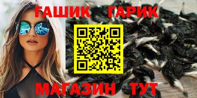 наркотики Гагарин