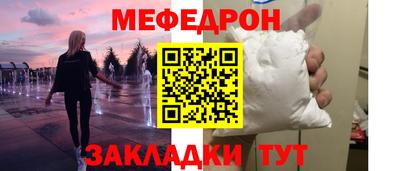 наркотики Гагарин