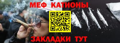 гашик Гатчина