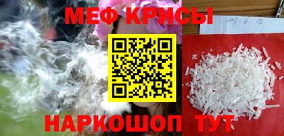 метадон Гай
