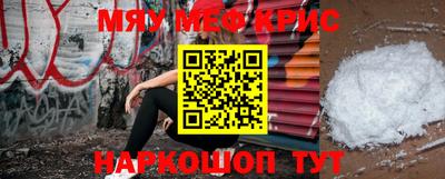 метадон Гай