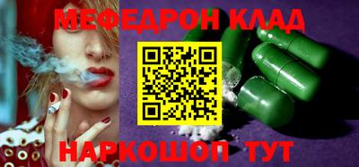 метадон Гай