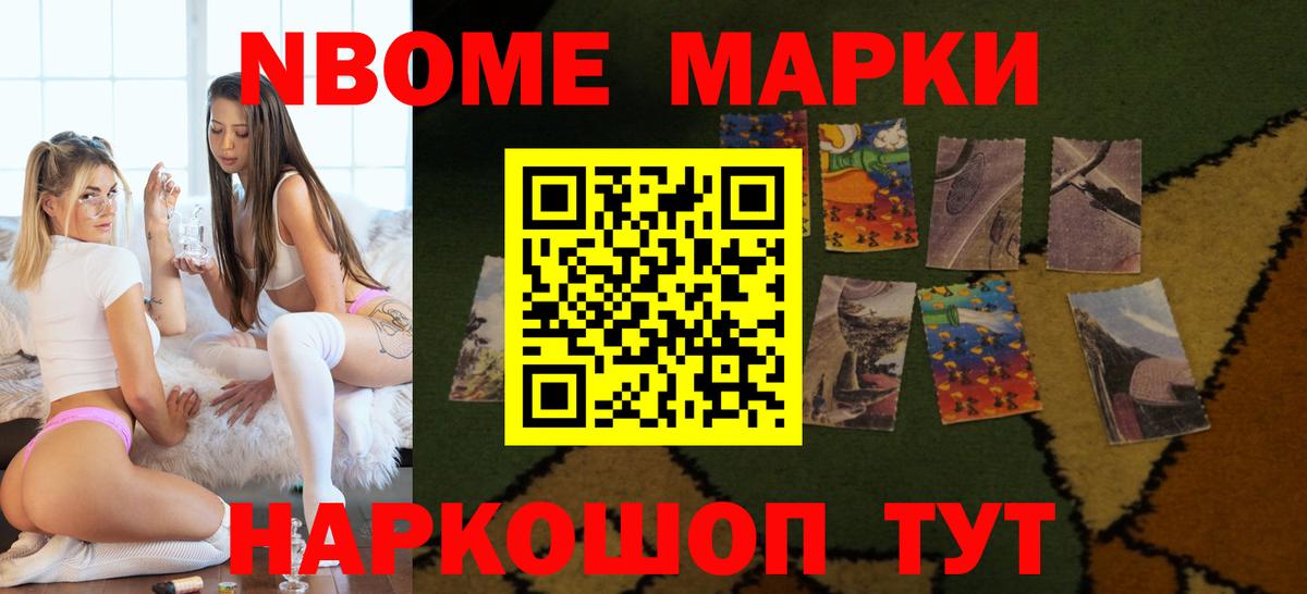 ЛСД экстази кислота  Вход с VPN  Нефтеюганск 