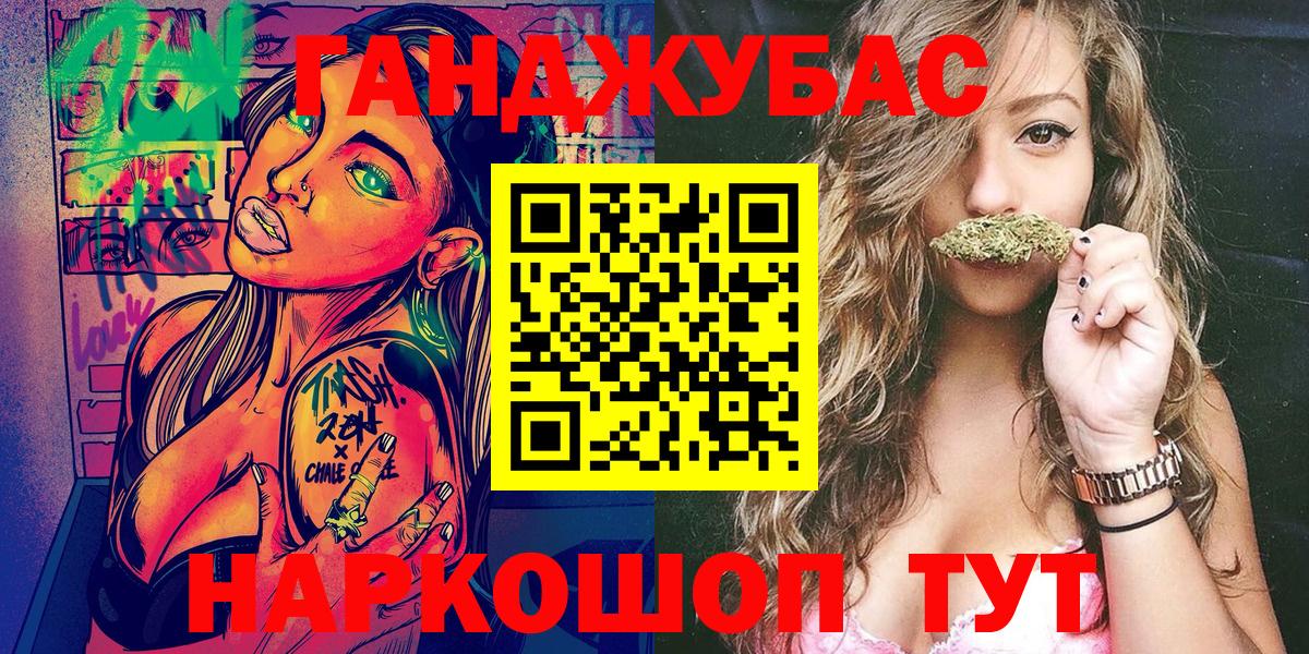 Бошки марихуана OG Kush Нефтеюганск